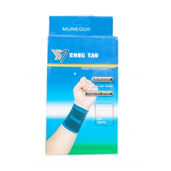 Muñequera Elastica Rong Yao Sport